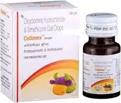 Dicyclomine Hydrochloride Syrup 